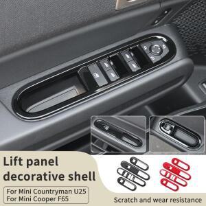 4PCS 자동차 창 리프트 패널 장식 쉘 BWM 미니 쿠퍼 F65 U25 Countryman 2024 인테리어 액세서리