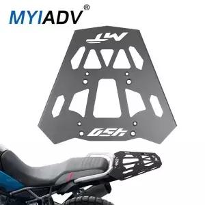 CFMOTO 450MT CF-MOTO IBEX 450 2024 2025 테일 박스 수납 여행 가방 지원 오토바이 리어 러기지 랙 카고