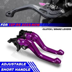 야마하 YZFR9 YZFR9 2025 이후 모델호환용 레이싱 숏 브레이크 레버 조절식 핸들 3핑거 오토바이 액세서리