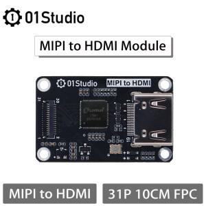 CanMV K230 미니 소형 AI개발 보드용 01Studio MIPI-HDMI 모듈