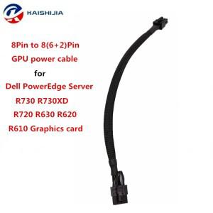 Dell PowerEdge 서버 R730 그래픽 카드용 40cm 8핀 - 1x 듀얼 8(6+2)핀 GPU 전원 어댑터 케이블