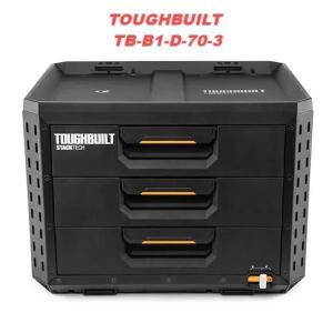 카메라 렌즈 보관함 제습함TOUGHBULILT TB-B1-D-70-3 적층형 3단 서랍식 공구함 서랍 스타일 보관함
