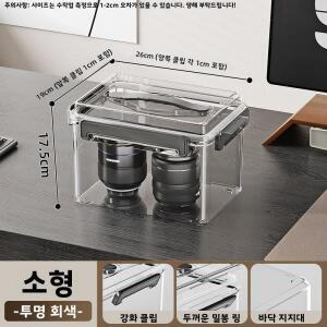 카메라 렌즈 보관함 제습함두꺼운 아크릴 카메라 보관 상자 방진 방습 휴대용 디지털 렌즈 카메라 케이스