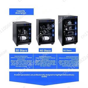 카메라 렌즈 보관함 제습함다기능 전자식 건조함 30L/40L/50L 카메라 렌즈 및 우표 보관용 제습 캐비닛
