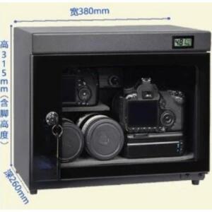 카메라 렌즈 보관함 제습함전자식 건조 캐비닛 35L 40L 50L 카메라 렌즈 방습 보관함 제습기