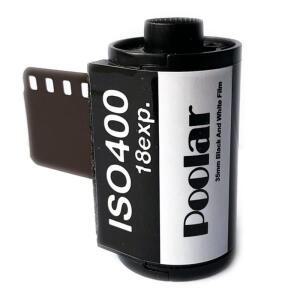 카메라 촬영용 배경지XB-800 초보자 연습용 필름 빈티지 카메라 필름 사진 스튜디오 키트 35mm 18매 ASA/IS