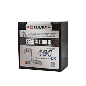 카메라 촬영용 배경지LUCKY 흑백 필름 30.5 미터 디스크, 선명하고 높은 해상도, 보관 수명 2027, SHD400 1