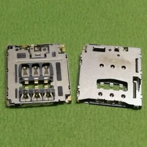 2-5pcs 블랙베리 Q5 Z30/Z10 Q10/Q20/9720 9800 InFocus IN810 M512 M2 M510T 용 새 SIM 카드 리더 소켓 슬