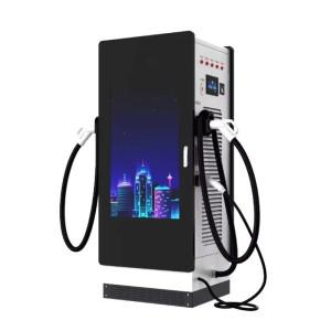 전기차 충전소 상업용 태양광 DC 고속 EV 충전기 광고 화면 포함 맞춤 제작