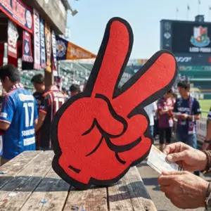 리빙몰 가위 브이 손가락모양 폼 핸드 축구응원도구 손모양응원