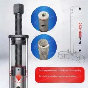 오토바이 및 전기차 스티어링 칼럼 원뿔형 롤러 베어링 내륜 풀러 압력 공구