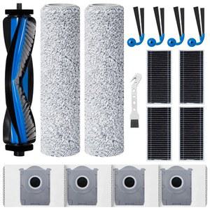 ECOVACS호환 DEEBOT X9 PRO OMNI 로봇 청소기와 호환되는 액세서리 교체용 메인 롤러 브러시 1개 대걸레 2개 필터 4개 먼지 주머니 4개