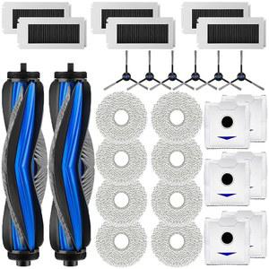 ECOVACS호환 DEEBOT N30 OMNI 및 PRO OMNI와 호환되는 액세서리 | 로봇 청소기 교체 부품.(메인 브러시 2개 사이드 6개 HEPA 필터 모프 패드 8개 먼지 봉투 6개)