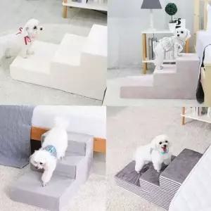 논슬립 강아지 계단 반려동물 반려견 계단 3단 4단 논슬립 강아지
