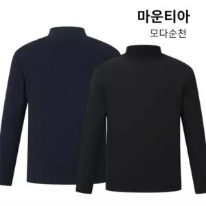 마운티아 남성 일상 등산 긴팔티 목티 비스타터틀티셔츠7 1MQTSWU003-DSC