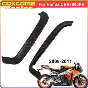 블랙 고무 램 공기 흡입 튜브 덕트 실란트 혼다 CBR1000RR 1000 오토바이 댐퍼 커버 2008 2009 2010 2011