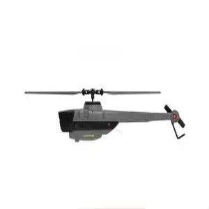 카메라 전용 드론 rc헬리콥터 전문가용 미니드론 헬기 회피 장애물 촬영용 80x230