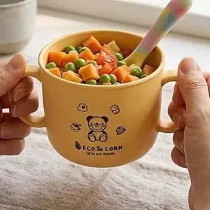 틴틴 옥수수 베이비 양손컵 트레이닝컵 이유식식기세트 이유식볼