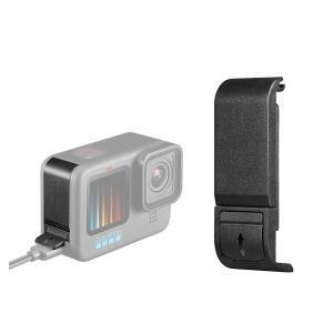 GoPro Hero 13/12/11/10/9용 교체용 배터리 커버 측면 도어 검정색, 방진 패스 스루 도어, 제거 없이 충전