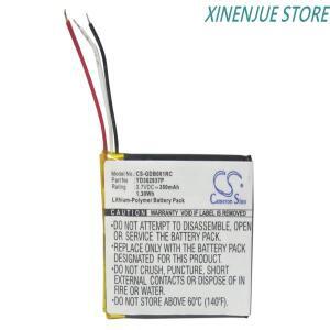 원격 제어 배터리 3.7V/350mAh YD 362937 GoPro ARMTE-001, Hero 3, Hero 3+, Hero 4, HERO3, HERO4, Wi-Fi
