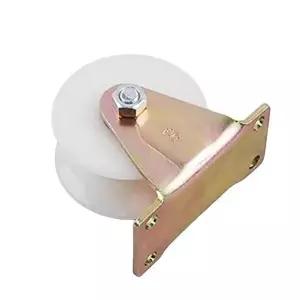 [셀러허브 1]다용도 나일론 바퀴 U앵글 64mm 1P (53138412)