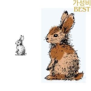 새로운 도착 예약판매 DIY 스크랩북/사진 앨범 장식용 엠보싱 종이 카드용 글럭 스탬프