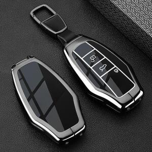 MG 7 2023-2025용 금속  키세트 자동차 리모컨 보호 케이스 체인 포함