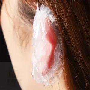 미용실귀마개비닐캡 귀마개 미용실이어캡 일회용 미용