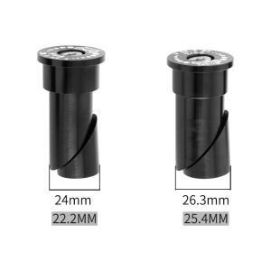 자전거 헤드 튜브 확장 어댑터 22.2 ~ 28.6mm 접이식 포크 변환 사이클링 교체용 부품