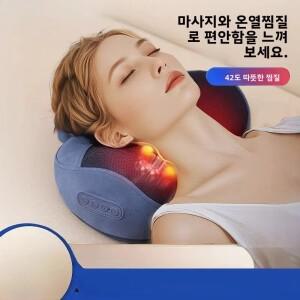 2026 NEW 미니 소형 마사지 베개 허리 및 목 기기 전기 다기능  다중