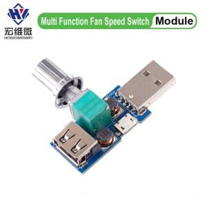 미니 소형 USB 팬 거버너 풍속 컨트롤러 풍량 조절기 냉각 무음 다기능 속도 스위치 모듈 DC 5V