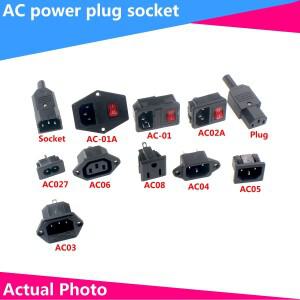 통합 전원 소켓 AC-01A 02A A04 05 AC06 AC-27 플매트 카펫 러그 KCD3/KD4/KCD5 로커 스위치 10A 퓨즈