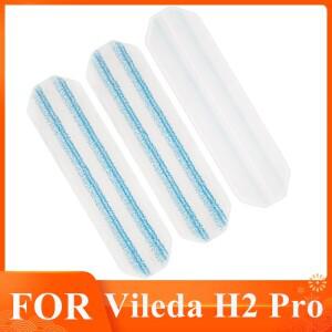 Vileda H2prO 플랫  시스템한 교체 세척 가능 재사용 극세사 패드 | 나무 바닥 비닐 타일에 안전함