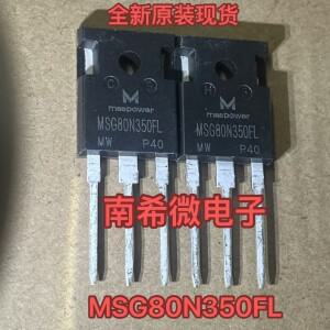 10PCS MSG80N350FL 80A 350V TO-247 MOSFET MOS IGBT   트랜지스터