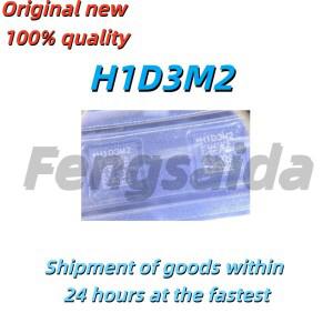 (2개)  H1D3M2 칩 자이로스코프 IC 디코더