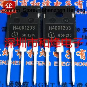 10PCS H40R1203 IHW40N120R3 TO-247 1200V 40A