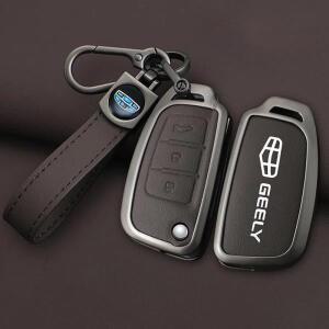 아연 합금 가죽 자동차 키 커버 Geely GX3 EC7 EC8 GC6 Emgrand7 EU7 EC7-RV 체인 스킨 케이스를 보호