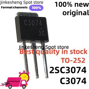 10-20-30pcs 2SC3074 TO252 트랜지스터 nuevo y  최고
