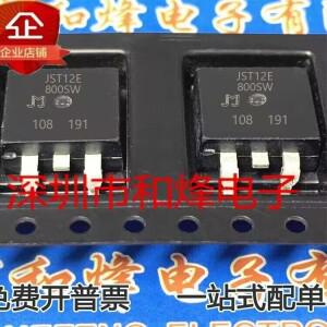 5PCS JST12E-800SW IXTA1R4N100P SGB10N60A MBRB20200CTG B20200G IPB80N04S2L-03 2N04L03 TO-263 MOSFET