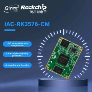 Rockchip RK3576 안드로이드개발 보드 2GB RAM 8GB/16GB EMCC 싱글 컴퓨터 하드웨어 및 소프트웨어