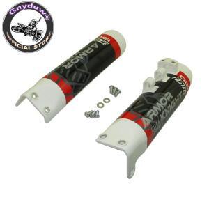 Gnyduw 245mm 전면 포크 가드 커버 보호패스트 에이스 AKX01RC 서스펜션 쇼크 부품용
