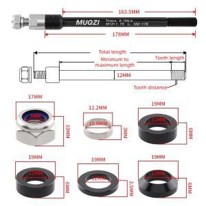 자전거 트레일러 쓰루 액슬 키드 카고 160-174mm/178mm 히치 M12 P1.0/1.25/1.5/1.75