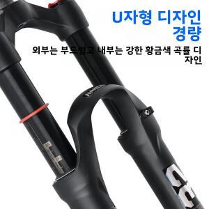 X5 PRO 자전거 서스펜션 충격 흡수 장치 전면 포크 에어 오일 구조 금속 샤프트 슬리브 26/27.5/29인치