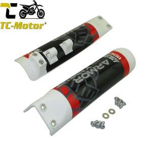 TC-Motor 의  전면 포크 가드 커버 보호 245mm For Fast Ace AKX01RC 45 48-730mm 서스펜션 쇼크