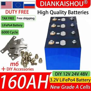 3.2V 160Ah LiFePO4 배터리 셀 A급 1C 방전 3C 480A 최대 DIY용 12V 24V 48V 태양광 전기차 RV UPS 에너지
