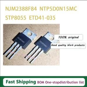 1개/몫  STP8055 ETD41-035 ETD41 035 NTP5D0N15MC NJM2388F84 2388 HY3215 TO-220