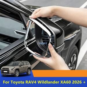 토요타 RAV4 와일드랜더 XA60 2026+ 차량용 스타일링 리어 뷰 미러 후방 거울 레인 바이저 커버 액세서리