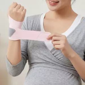 아대 보호대 임산부 스트랩 손목