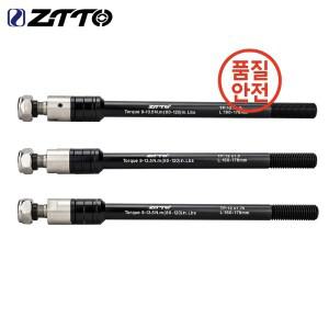ZTTO 자전거 트레이너 쓰루 액슬 어댑터 MTB 로드 바이크 휠 퀵 릴리즈 스큐어 12x142 P1.5/P1.75/P1.0 16
