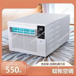 가정용 휴대용 이동식 에어컨 제습 데스크탑 미니 소형 냉방 전용 기기 리모컨 포함  설치